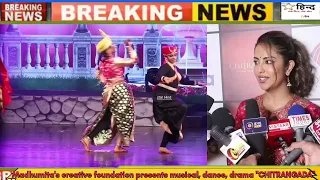 Madhumita's creative foundation presents musical, dance, drama "CHITRANGADA"