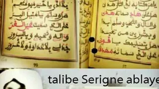 SEEDEY SERIGN TOUBA SI SEYDINA LIMAMOU LAHI PSL BAYE BALLA LAYE NIANG