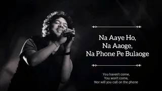 Papon - Jiyein Kyun | MTV unplugged | English Translation | Lyrics