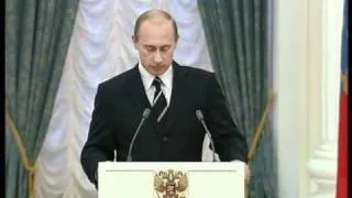 Путин награждает Жукова (РГСУ).VOB