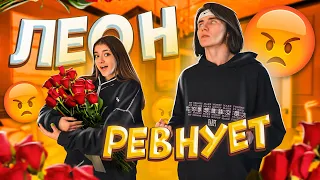 ЛЕОН Ревнует🤬Кто тайный поклонник😱Леон и Лиза Найс💖 Liza Nice