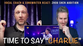 Vocal Coach & Songwriter React to Time To Say Goodbye - Zhou Shen (周深) | Song Reaction and Analysis