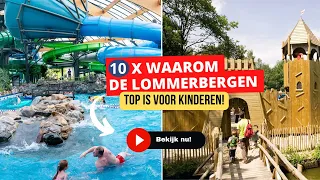 Waarom Landal de Lommerbergen → TOP is voor kinderen 👍