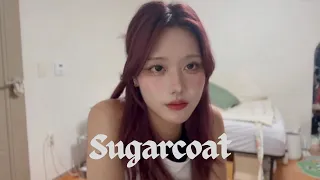 KISS OF LIFE-  Sugarcoat 커버 (cover by Beann*)