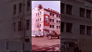 Советский Союз Биробиджан