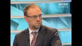 Справедливость: Дело Щербаня 01.02.2013