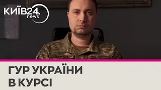 "Тендітна диктатура Путіна впала" - Буданов