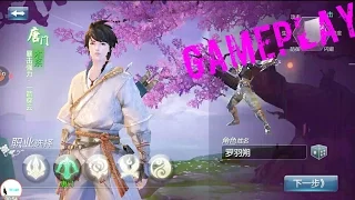 Swordsman world 剑侠世界 Gameplay Android [MMORPG GAME] [CN]