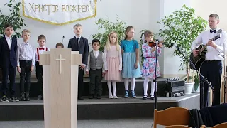пасхальное выступление детей нашей церкви