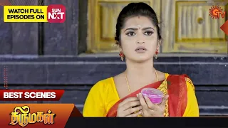 Thirumagal - Best Scenes | 05 June 2023 | Sun TV | Tamil Serial