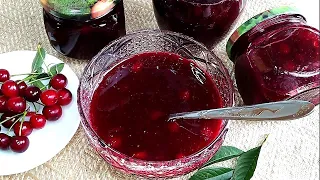 ВИШНЕВЫЙ ДЖЕМ🍒🍒 ГУСТОЙ  ЗА 15 МИНУТ БЫСТРЫЙ И ПРОСТОЙ СПОСОБ !!!