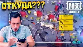 САМЫЕ СМЕШНЫЕ МОМЕНТЫ в пубг мобайл 2: приколы, баги и секреты! | PUBG Mobile