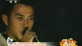 [Live] QianShan - Hawick Lau