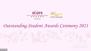 Outstanding Student Awards Ceremony 2021