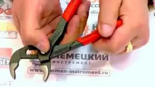 КЛЕЩИ  ПЕРЕСТАВНЫЕ "COBRA" KNIPEX