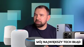 Mój największy błąd technologiczny! Nie popełnij go!