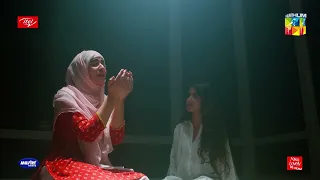 Azka.. Tumhary Tohfay Ka Bohot Shukriya - Ishq E Laa