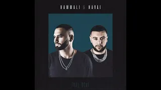 HammAli & Navai - Птичка