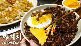 Real Mukbang:) How to make Jjajang Ramyun Better (ft. fried Mandoo, Shallot Kimchi)