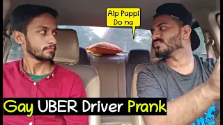 GAY Uber Driver Prank ft. HUUB VLOGS - Pranks in Pakistan - LahoriFied