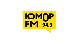 Прогноз погоды и местный рекламный блок (Юмор FM [Геленджик, 94.3 FM], 19.04.2024, 10:45)