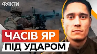 ОКУПУВАТИ Часів ЯР ДО 9 ТРАВНЯ, втрати РФ колосальні 😱 НАЖИВО з передової