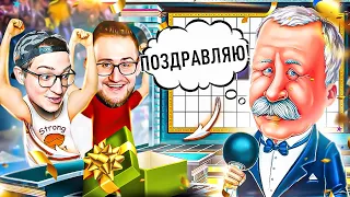 МЫ СНОВА ПОБЕДИЛИ НА ПОЛЕ ЧУДЕС! ЭТО НЕ ПЕРВОАПРЕЛЬСКАЯ ШУТКА! НАШ НОВЫЙ ПРИЗ!