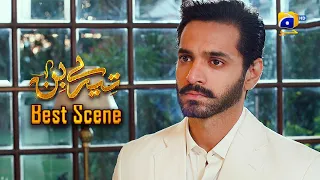 Tere Bin Last Episode || Yumna Zaidi - Wahaj Ali || Best Scene 04 || Har Pal Geo