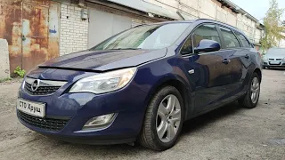 Opel Astra J 1.7CDTI A17DTJ плавают обороты ошибки по сажевому фильтру P2003-00 P242F-00