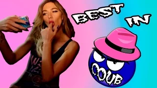 BEST IN COUB! Лучшее в Coub! Coub MAFia #35! ПРИКОЛЫ! САМОЕ ЛУЧШЕЕ!!