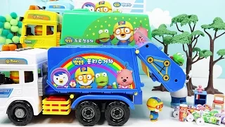 뽀로로 분리수거차 장난감 청소트럭으로 재활용 쓰레기를 분리하기 도로청소차 택배차도 등장! Pororo Toy Cars and Truck