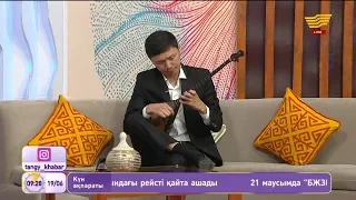 Жәнібек Жантұрсынұлы – «Ақсақ құлан» (Халық күйі)