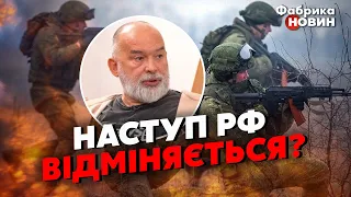 🔴Шейтельман: НАСТУП РФ буде НЕ ТАКИМ, як чекає Україна! Одне рішення Путіна все спалило