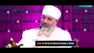 TERA SAB SADKA WAHEGURU - AMRITVELA CHALIYA 2022 (Day-6)