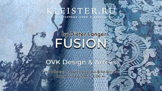 Обои Fusion by Dieter Langer от Arteks