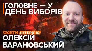 "Мы выучили УРОК ПРИГОЖИНА, главное — ВПЕРЕДИ". НОВИНИ від РОСІЙСЬКИХ ЛЕГІОНІВ | ЕКСКЛЮЗИВ