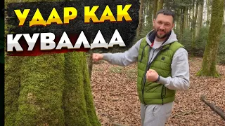 Это сделает твой кулак как кувалда!