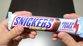 #168: SNICKERS ПЛОМБИР! ПРОВЕРКА АКЦИИ! Я ВЫИГРАЛ ДЕНЬГИ!