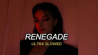 Renegade - ULTRA (slowed+reverb)