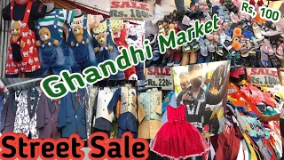 मुंबई गांधी मार्केट यहाँ मिलेंगे सस्ते बच्चों के कपडे || Gandhi Market Kids Wear Sale | Street sale