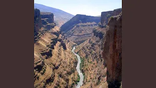 Vur Gerila (Kurdistan Devrim)