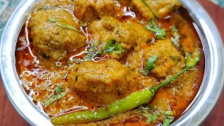 Chicken Makhmali Handi Jo Khae Taste Bhula Na Pae | Best And Easy Chicken Handi | Makhmali Chicken