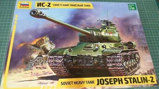Zvezda 1/35 Soviet Heavy Tank JS-2  ( Un-Boxing )