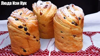 Кулич краффин 2.0 🍞 Пасхальный кулич паска крафін, Люда Изи Кук #куличкраффин #кулич краффин #паска