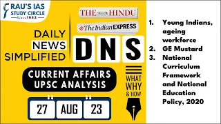 The Hindu Analysis | 27 August, 2023 | Daily Current Affairs | UPSC CSE 2023 | DNS