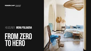 From Zero To Hero 5. How To Create Realistic Render for beginners I 3Ds MAX + Corona Renderer