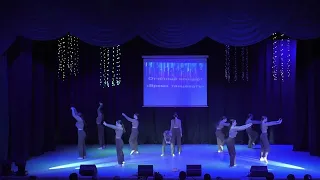 отчётный концерт💃🔥"Время танцевать"🔥💃