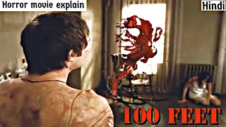 100 FEET horror movie explain by@moviedeewana9661