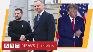 Випуск новин | 05.04.2023 | Зеленський в Польщі. Трамп повернувся до резиденції. Макрон в Китаї