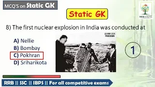 STATIC GK || 10 Important MCQ's || RRB NTPC, GROUP D || SSC CGL, JE || All Competitive exams ||